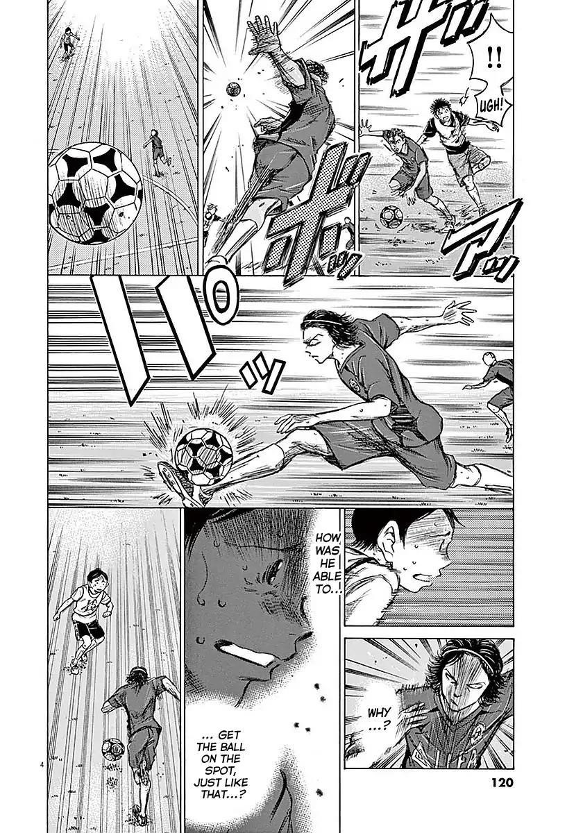 Ao Ashi Chapter 14 - Page 5