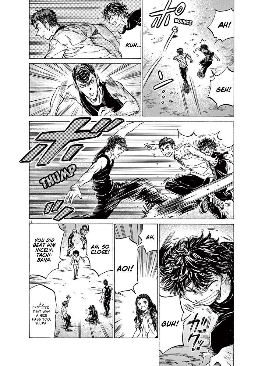 Ao Ashi Chapter 141 - Page 13