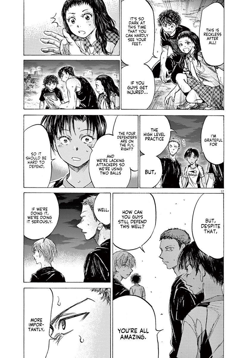 Ao Ashi Chapter 141 - Page 14