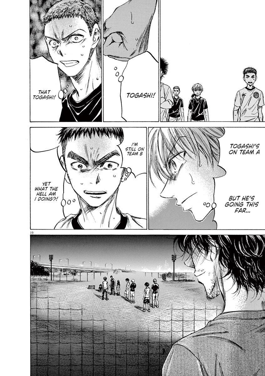 Ao Ashi Chapter 141 - Page 21