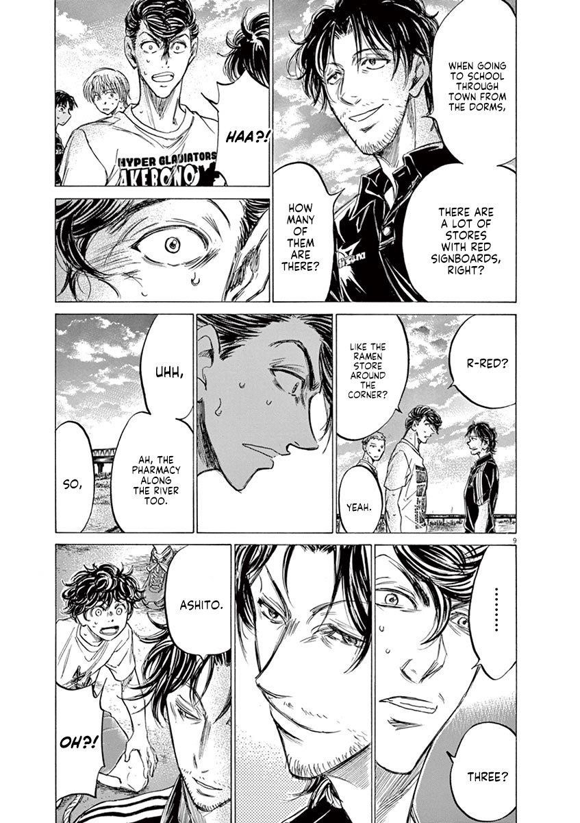 Ao Ashi Chapter 144 - Page 10