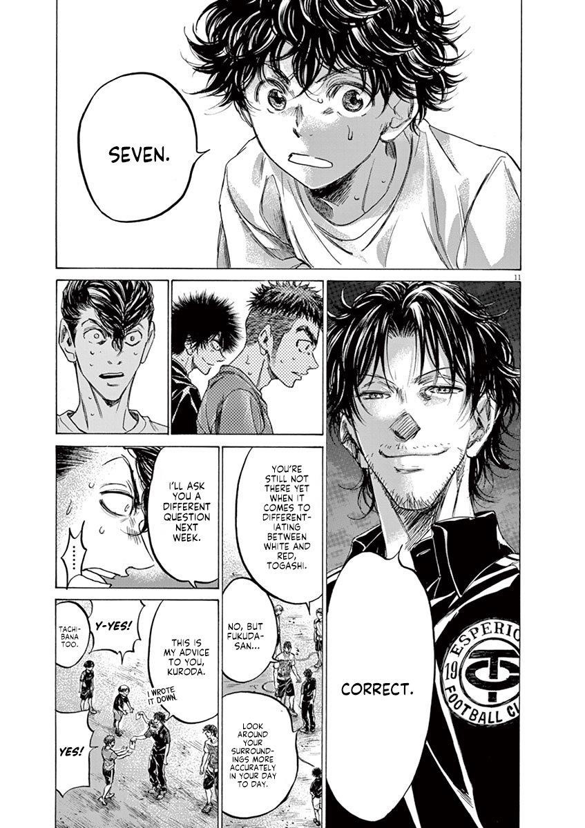 Ao Ashi Chapter 144 - Page 12