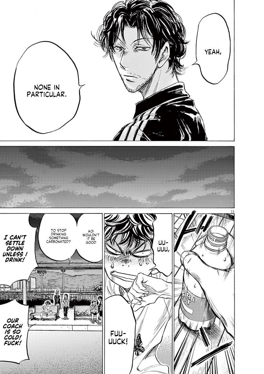 Ao Ashi Chapter 144 - Page 14