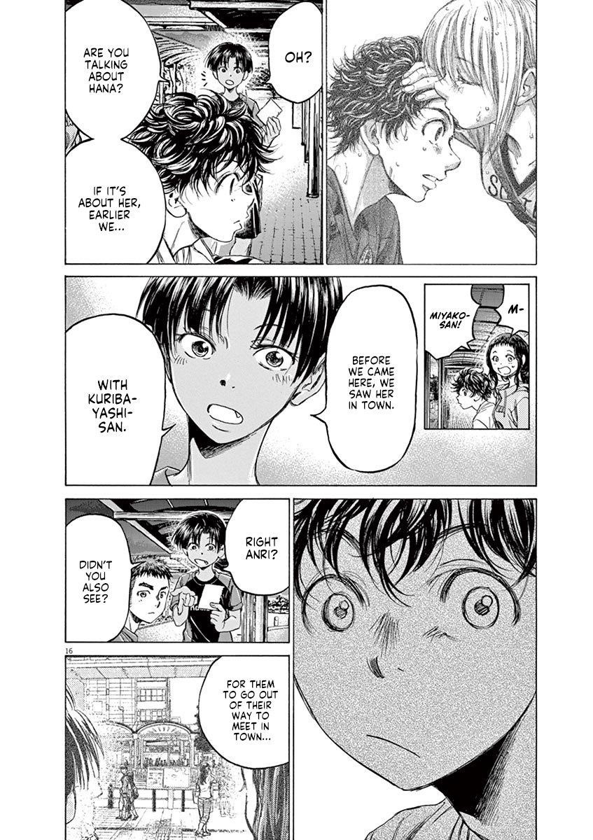 Ao Ashi Chapter 144 - Page 17
