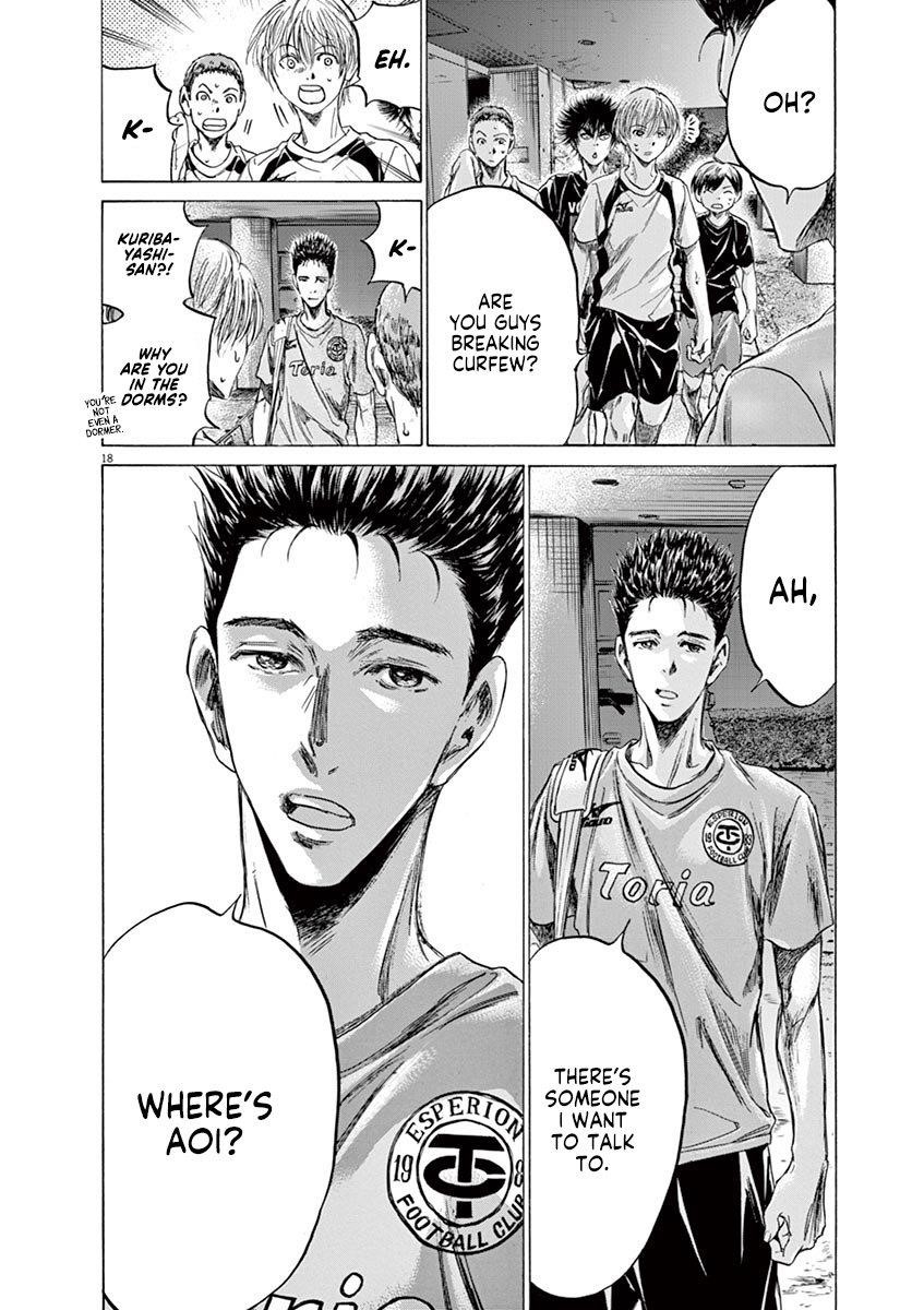 Ao Ashi Chapter 144 - Page 19