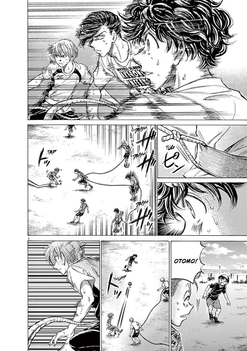 Ao Ashi Chapter 144 - Page 5