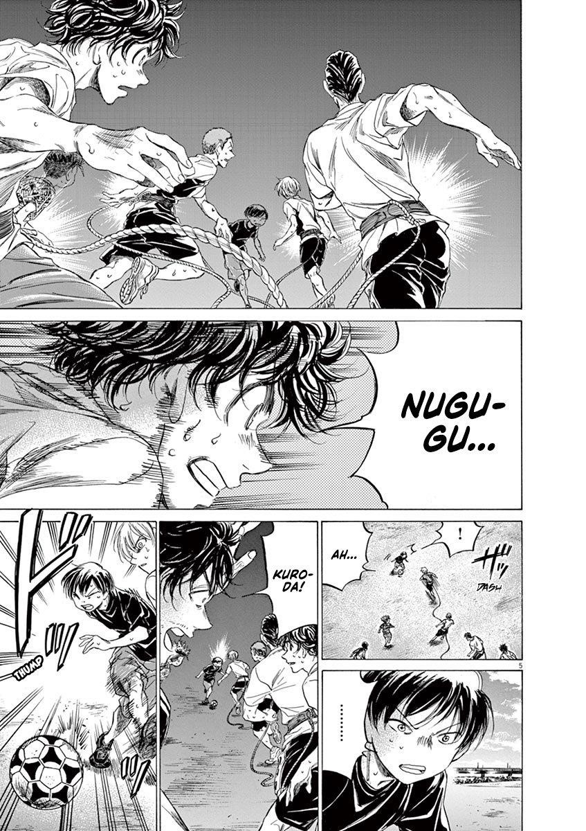 Ao Ashi Chapter 144 - Page 6