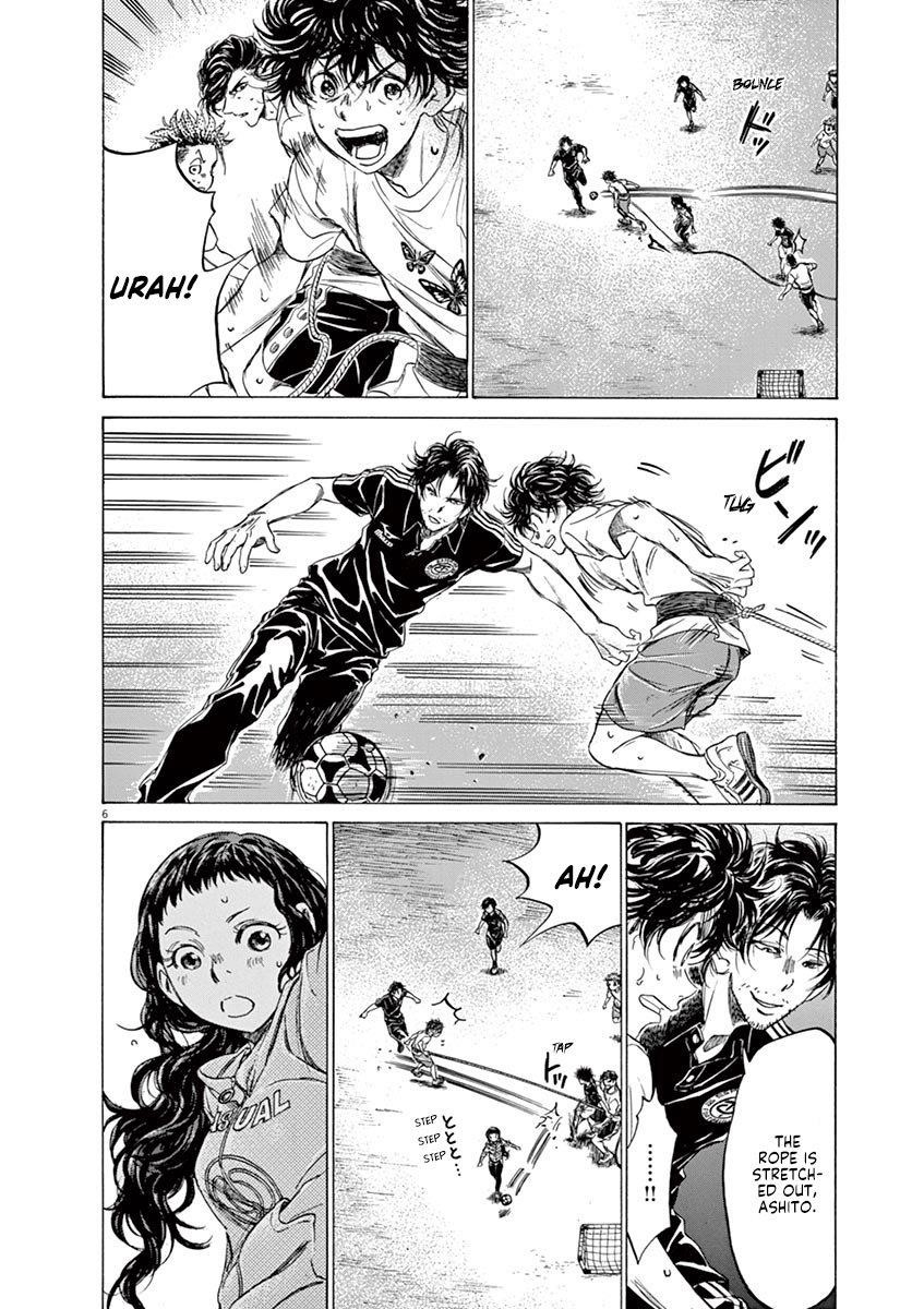 Ao Ashi Chapter 144 - Page 7