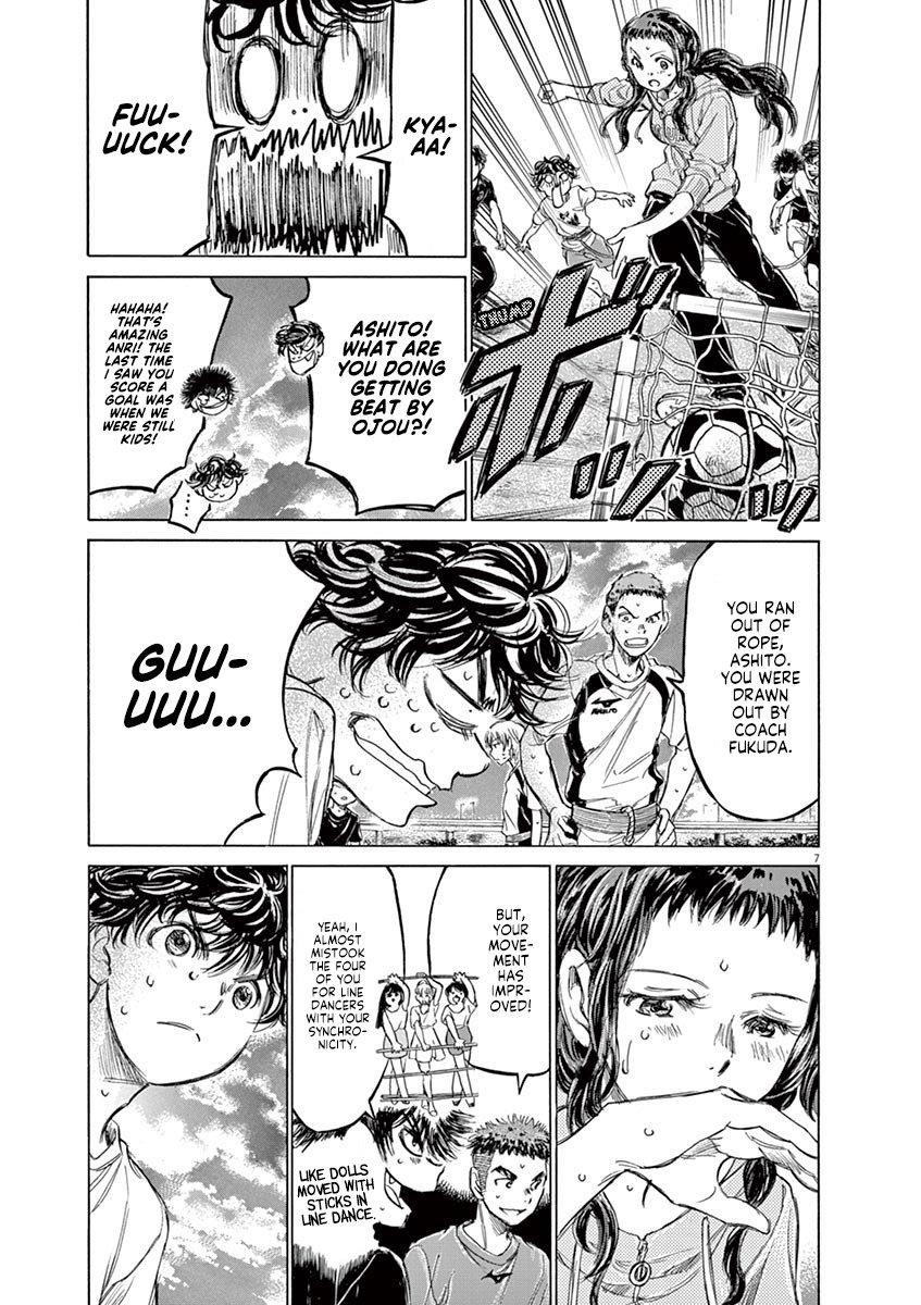 Ao Ashi Chapter 144 - Page 8