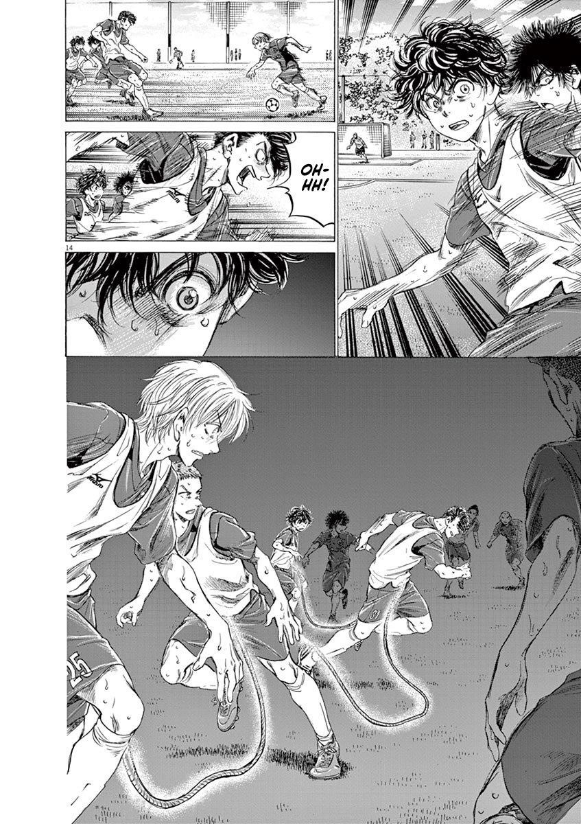 Ao Ashi Chapter 146 - Page 15