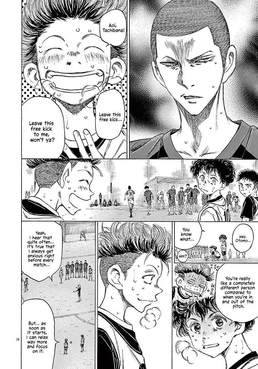 Ao Ashi Chapter 15 - Page 17
