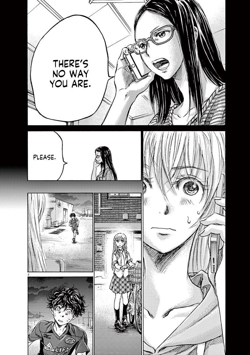 Ao Ashi Chapter 151 - Page 5