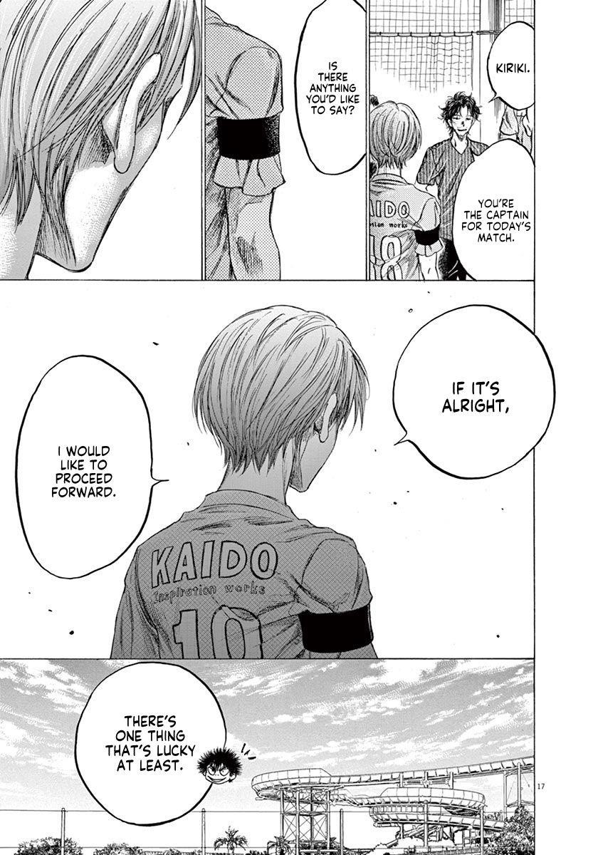 Ao Ashi Chapter 152 - Page 18