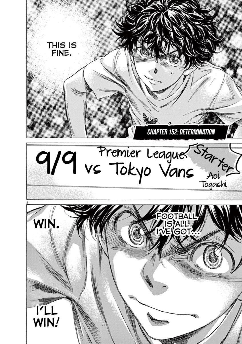 Ao Ashi Chapter 152 - Page 3