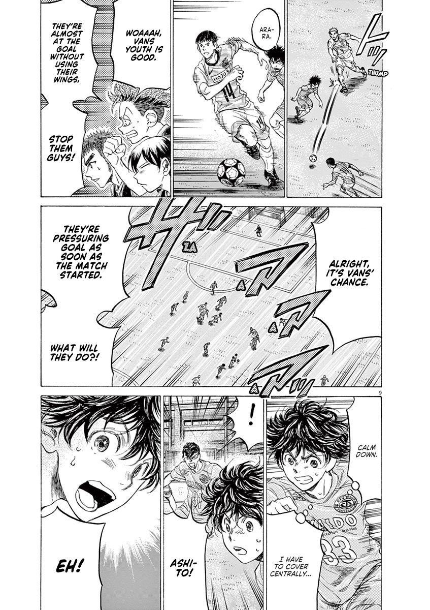 Ao Ashi Chapter 153 - Page 10