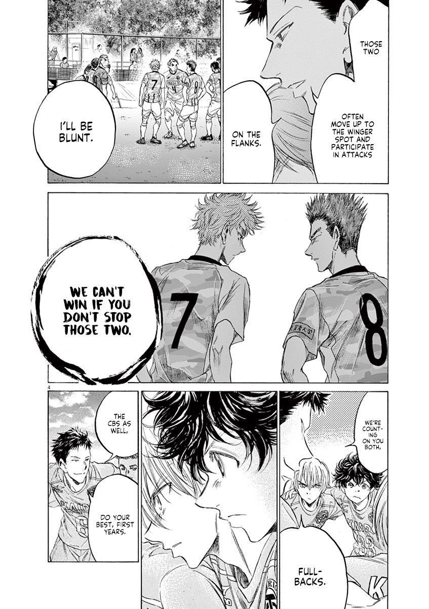 Ao Ashi Chapter 153 - Page 5