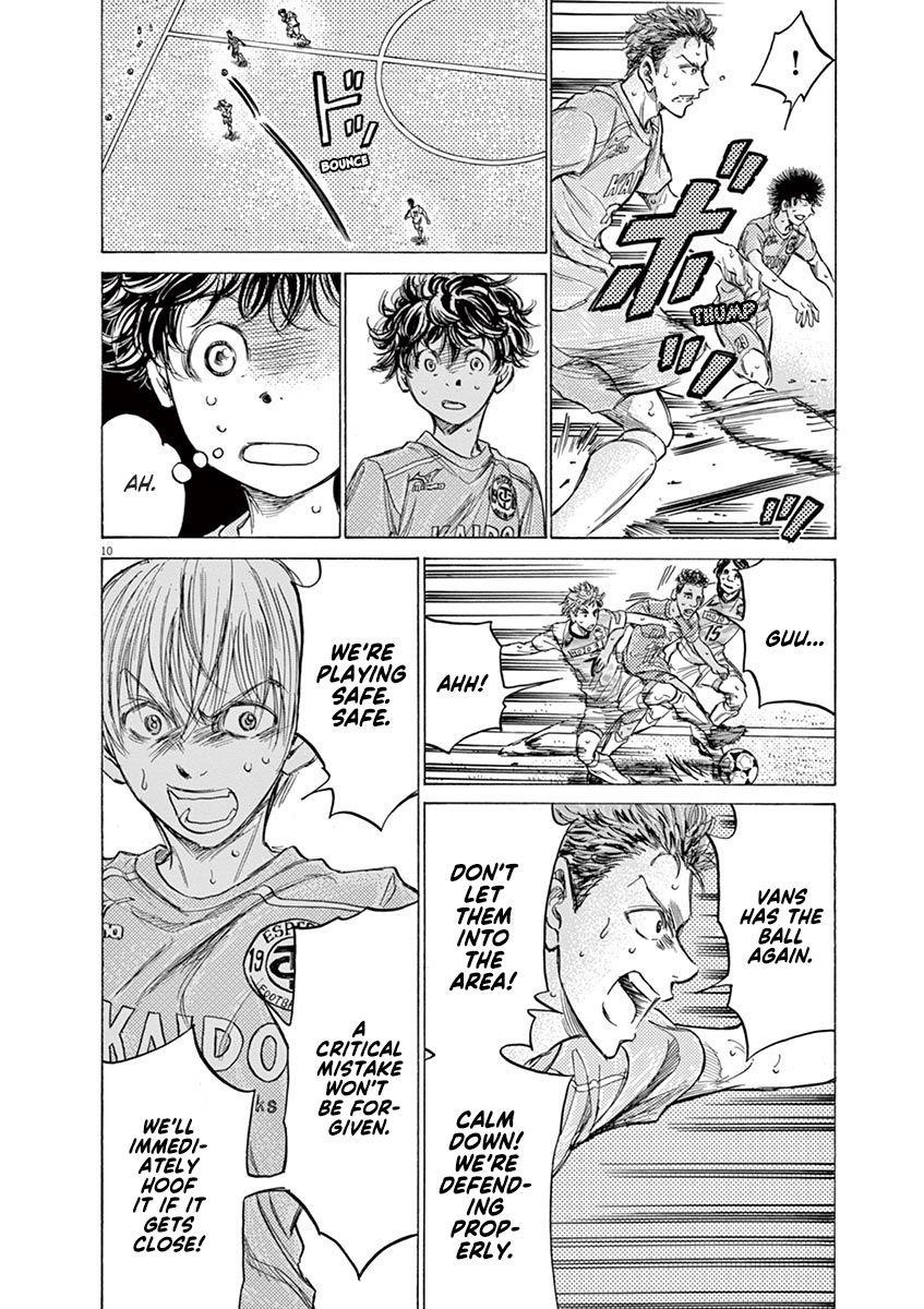 Ao Ashi Chapter 154 - Page 11