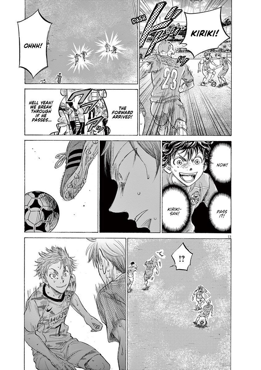 Ao Ashi Chapter 158 - Page 16