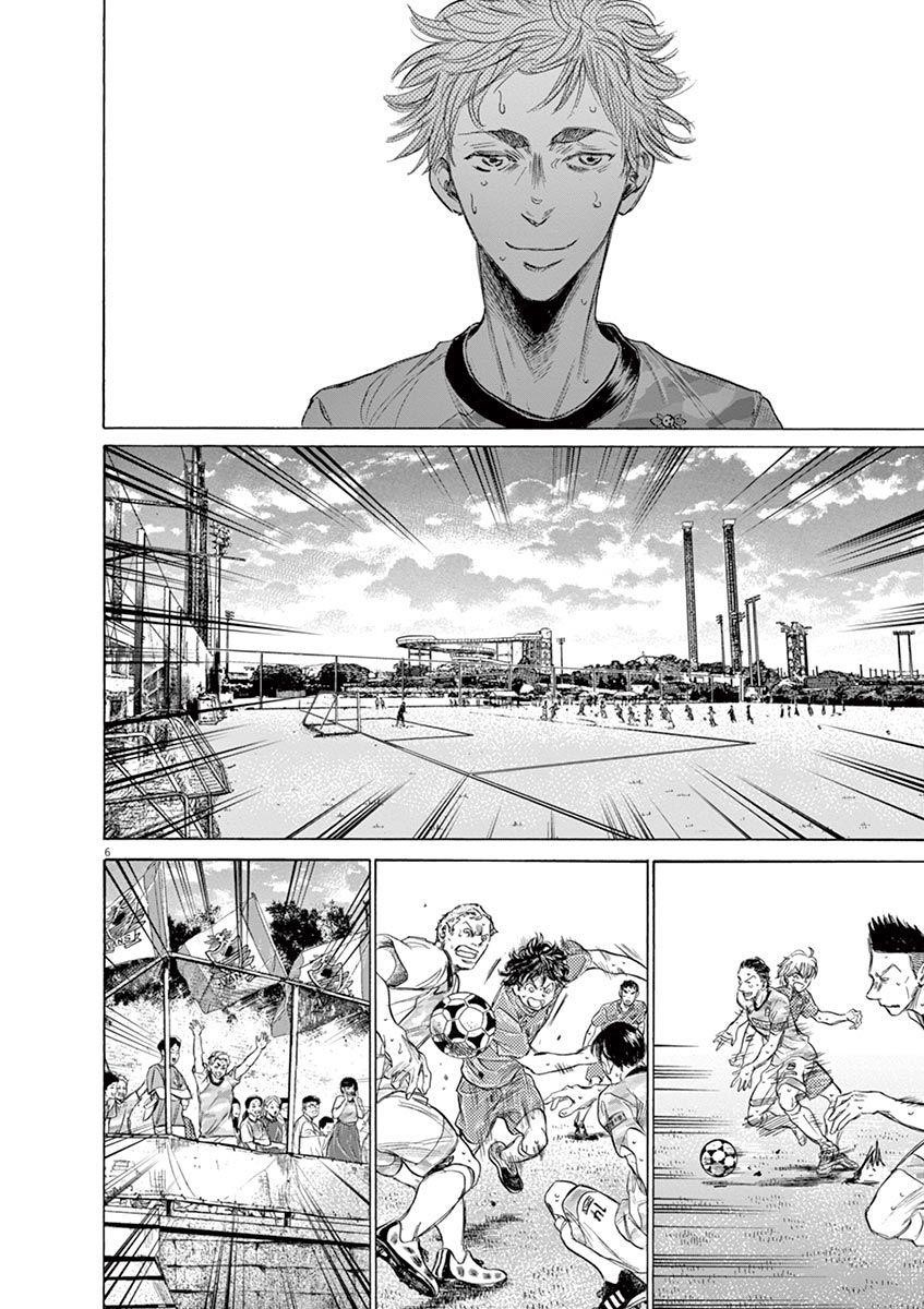 Ao Ashi Chapter 159 - Page 13