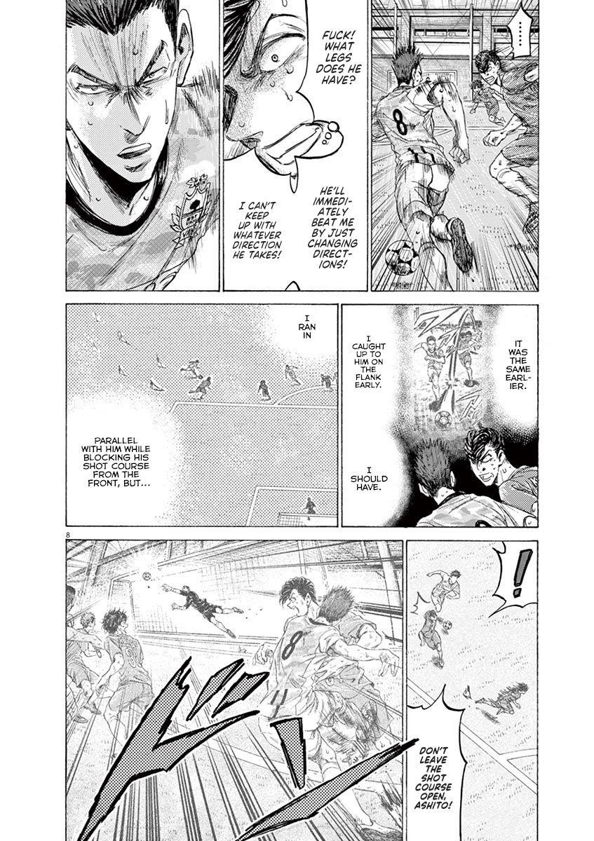 Ao Ashi Chapter 159 - Page 15