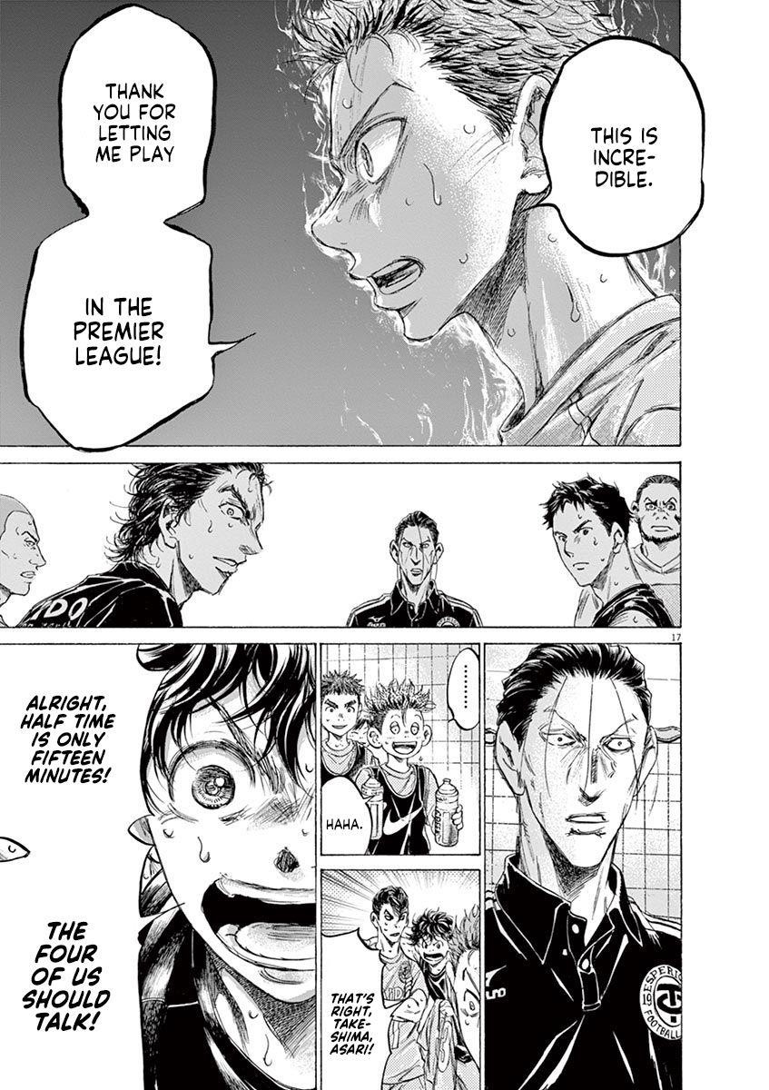 Ao Ashi Chapter 159 - Page 24