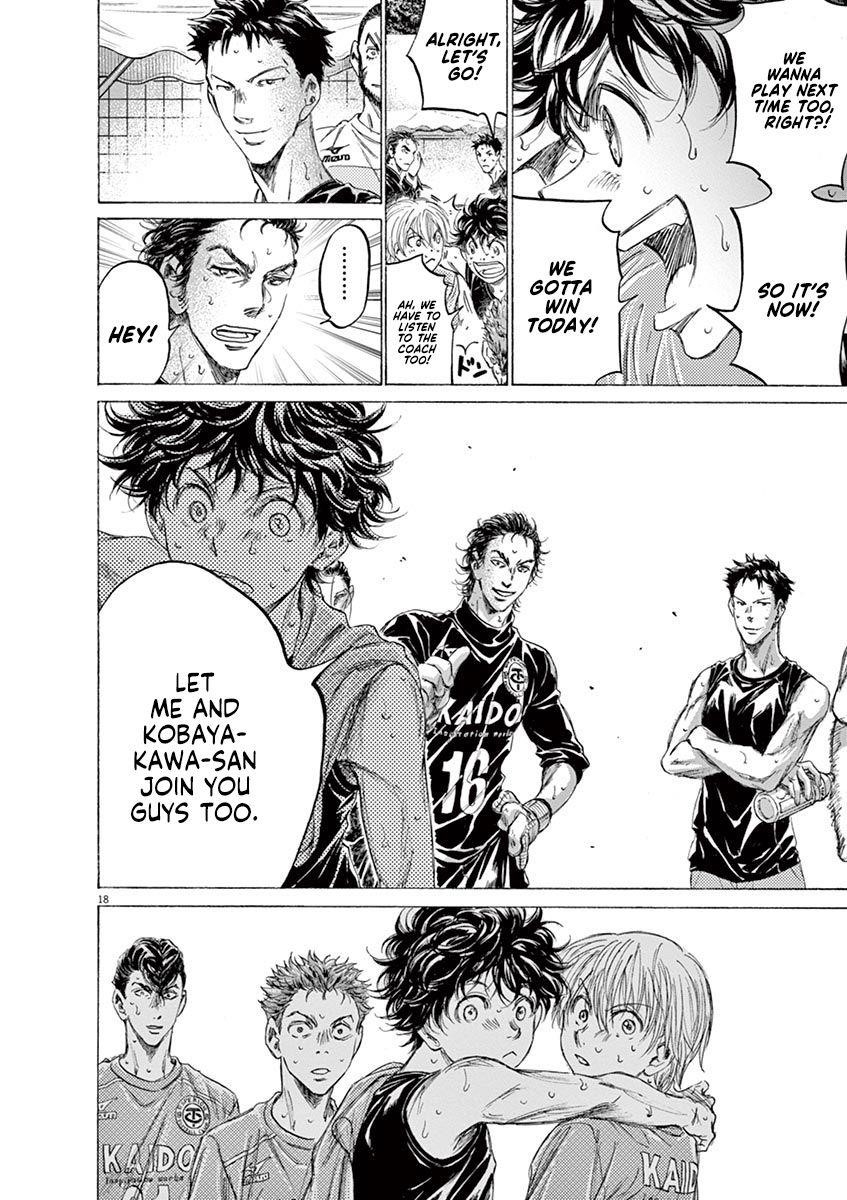 Ao Ashi Chapter 159 - Page 25