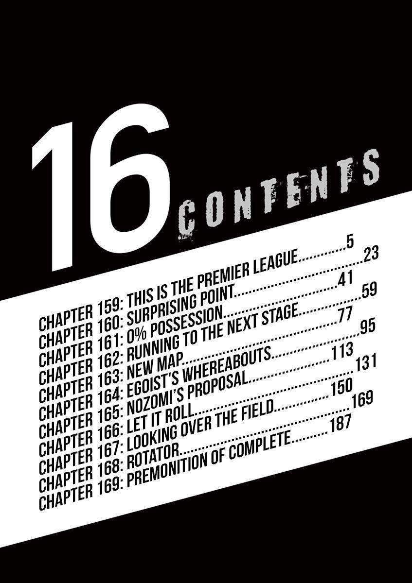 Ao Ashi Chapter 159 - Page 7