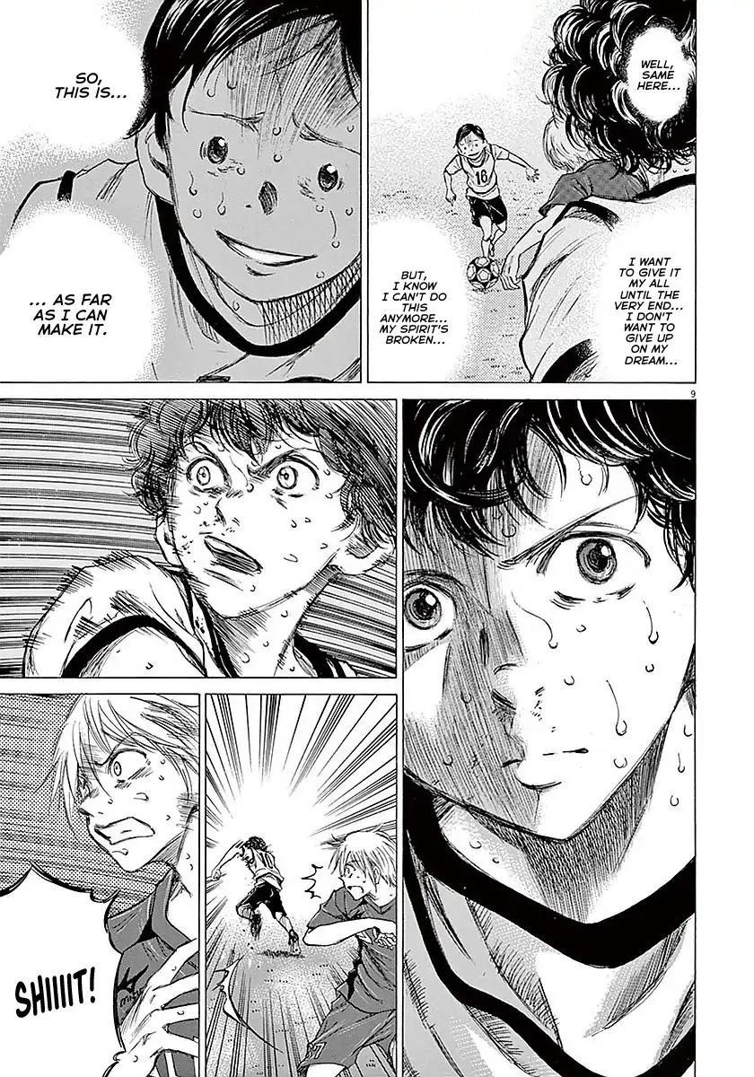 Ao Ashi Chapter 16 - Page 10