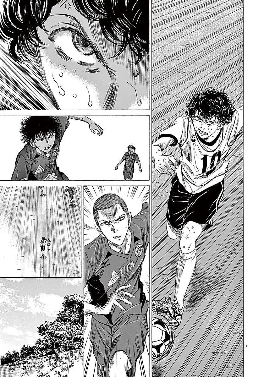 Ao Ashi Chapter 16 - Page 12