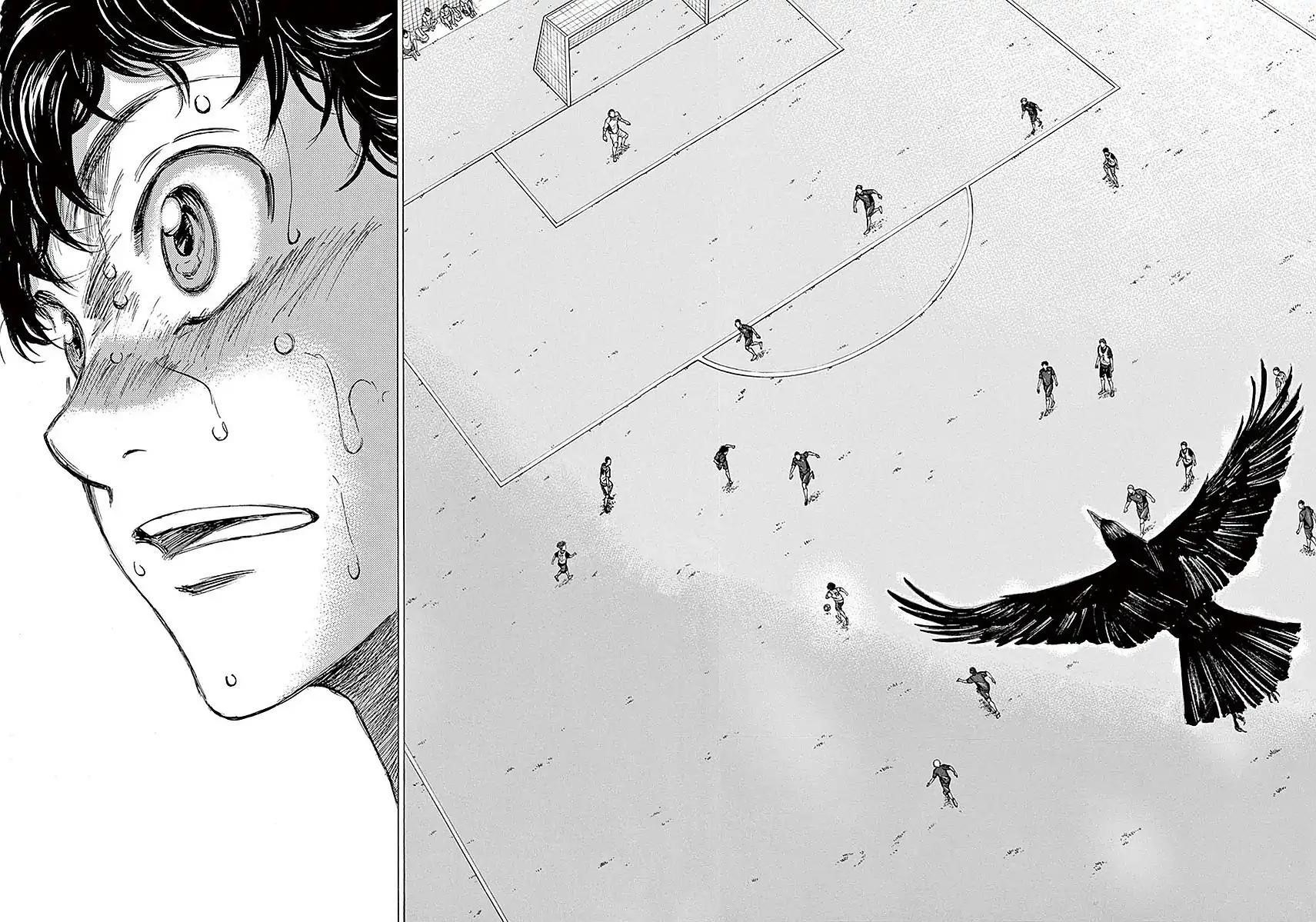 Ao Ashi Chapter 16 - Page 15