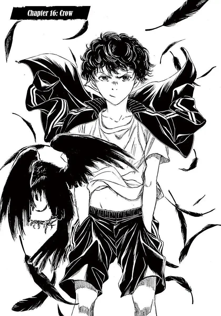 Ao Ashi Chapter 16 - Page 2