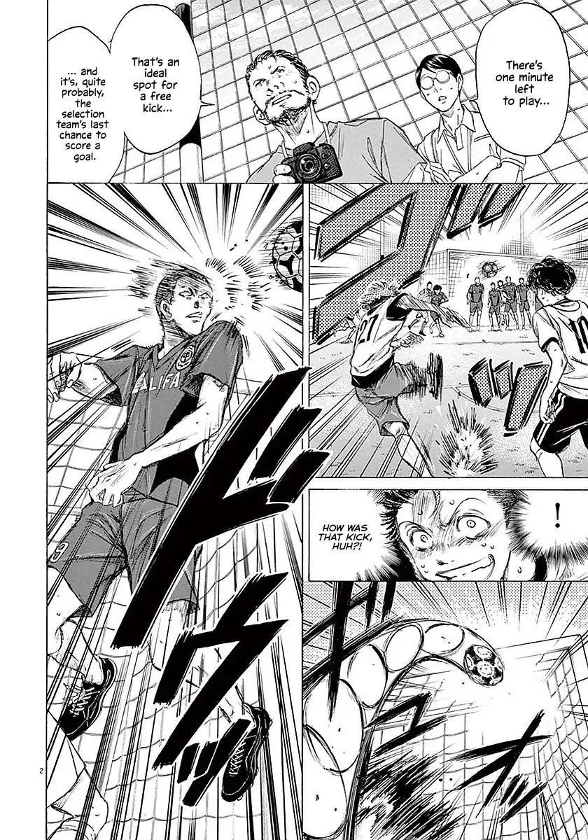 Ao Ashi Chapter 16 - Page 3