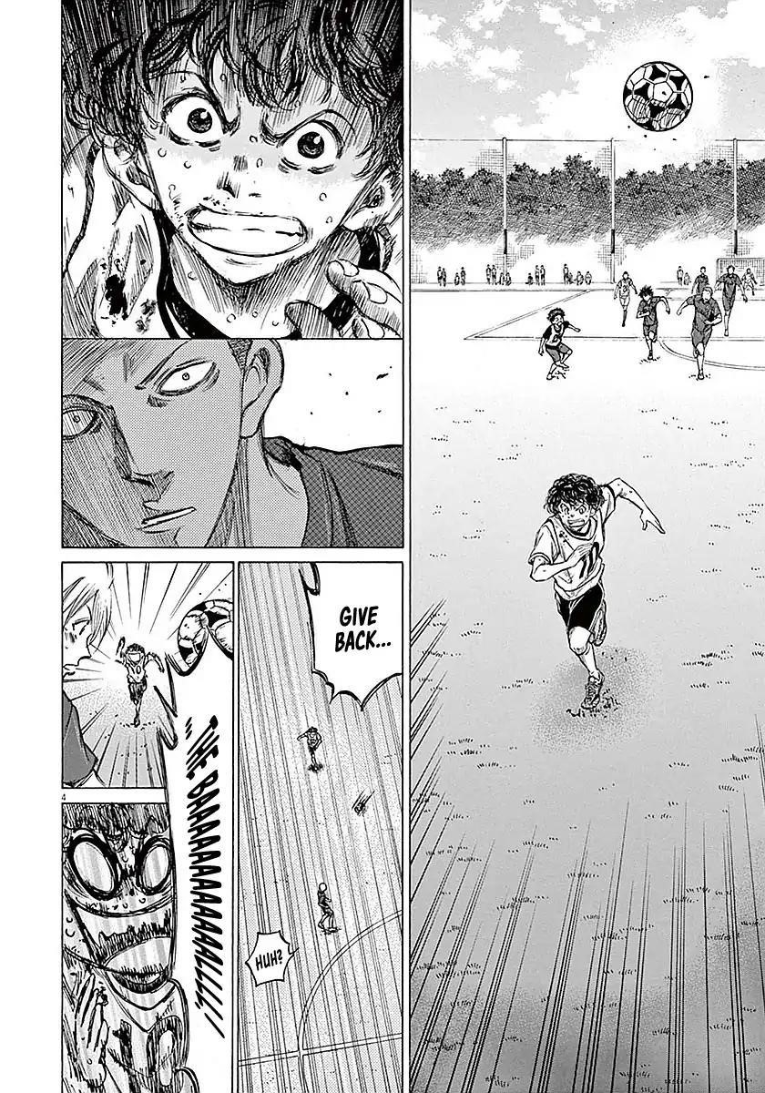 Ao Ashi Chapter 16 - Page 5