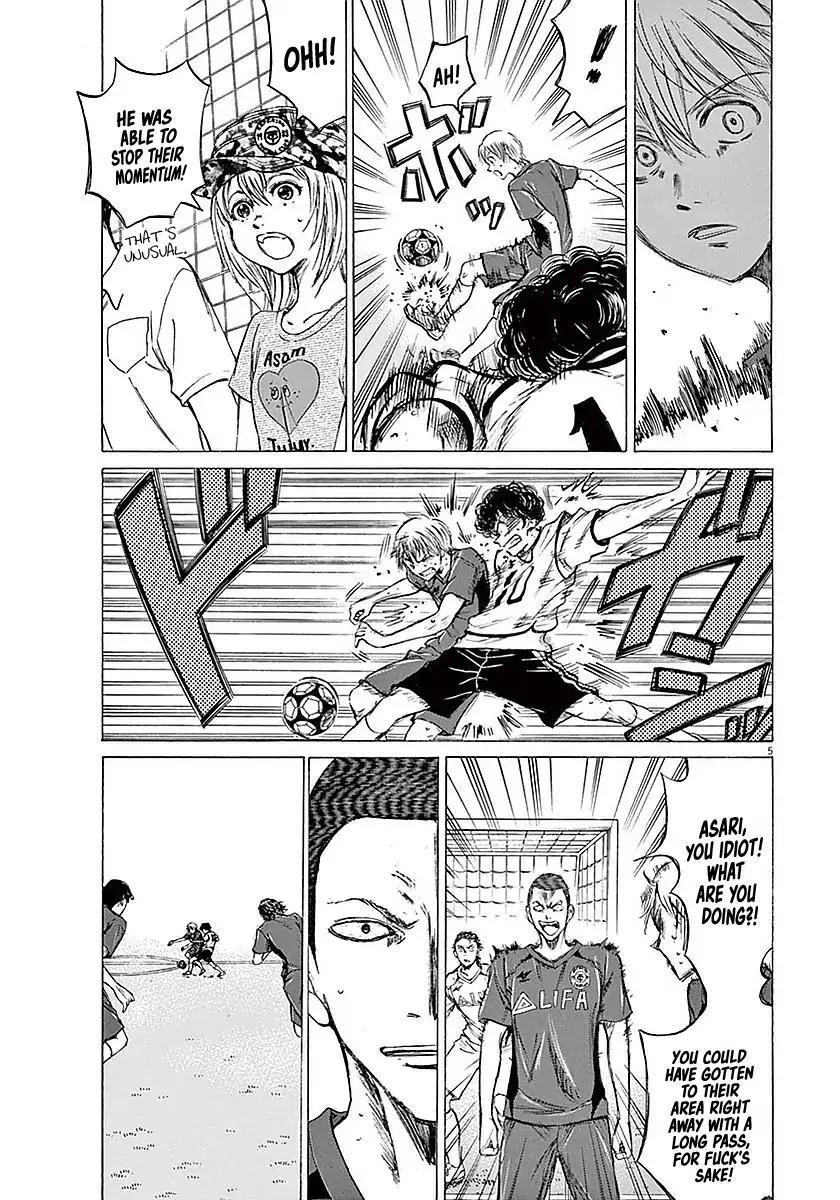 Ao Ashi Chapter 16 - Page 6