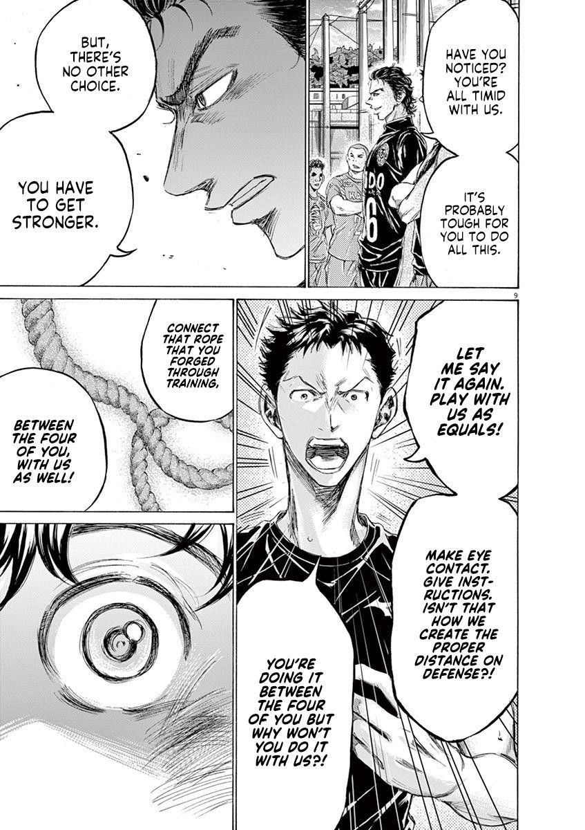 Ao Ashi Chapter 160 - Page 10