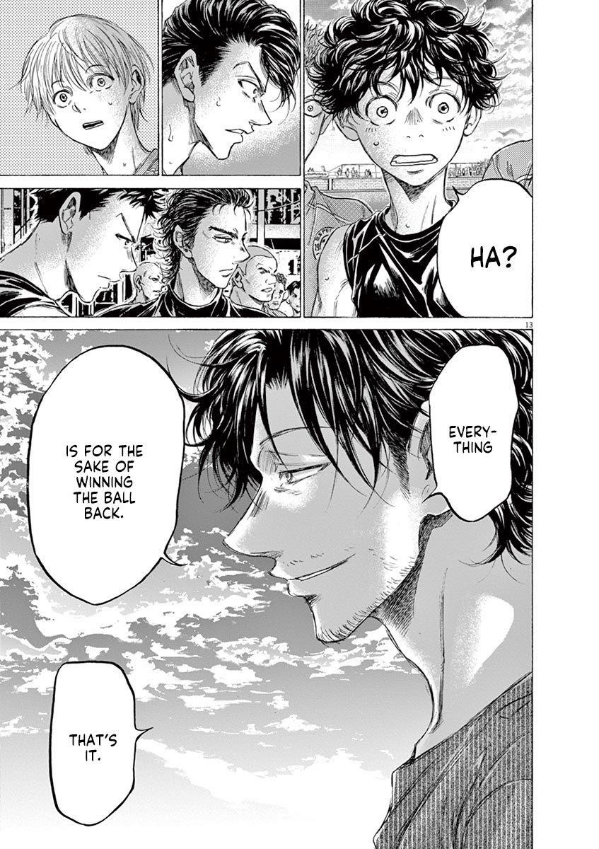 Ao Ashi Chapter 160 - Page 14