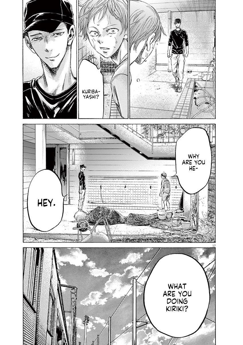 Ao Ashi Chapter 160 - Page 18