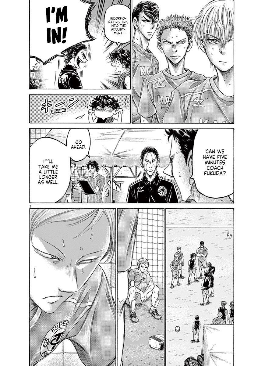 Ao Ashi Chapter 160 - Page 3