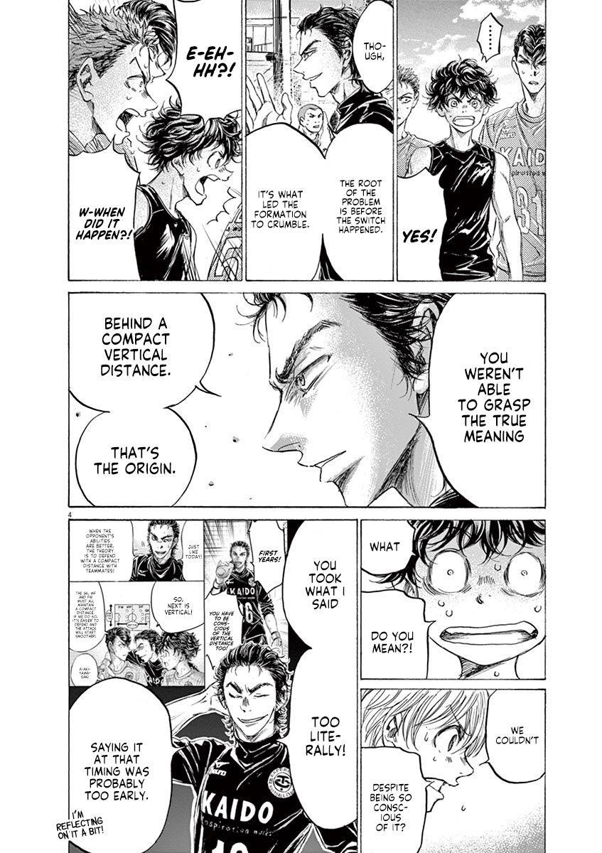 Ao Ashi Chapter 160 - Page 5