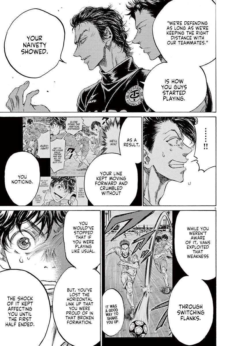 Ao Ashi Chapter 160 - Page 6