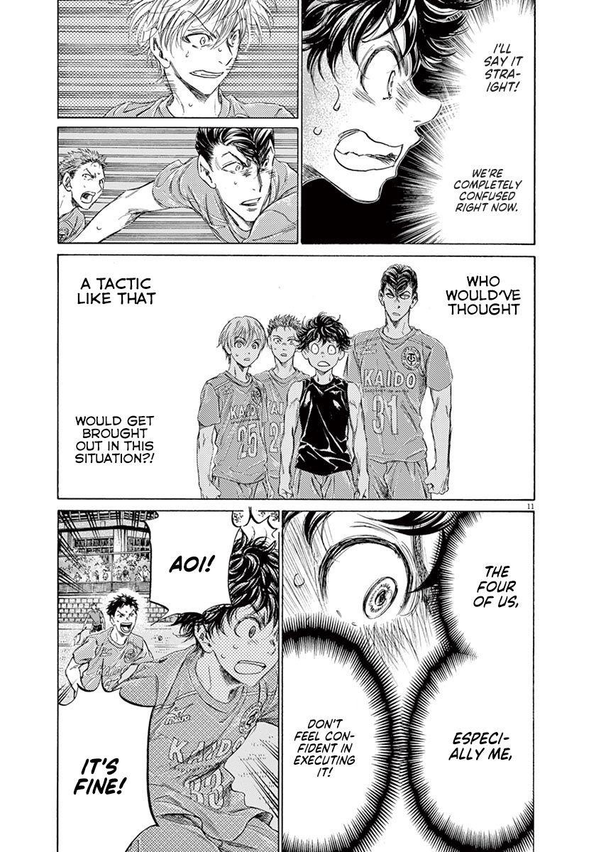 Ao Ashi Chapter 161 - Page 12