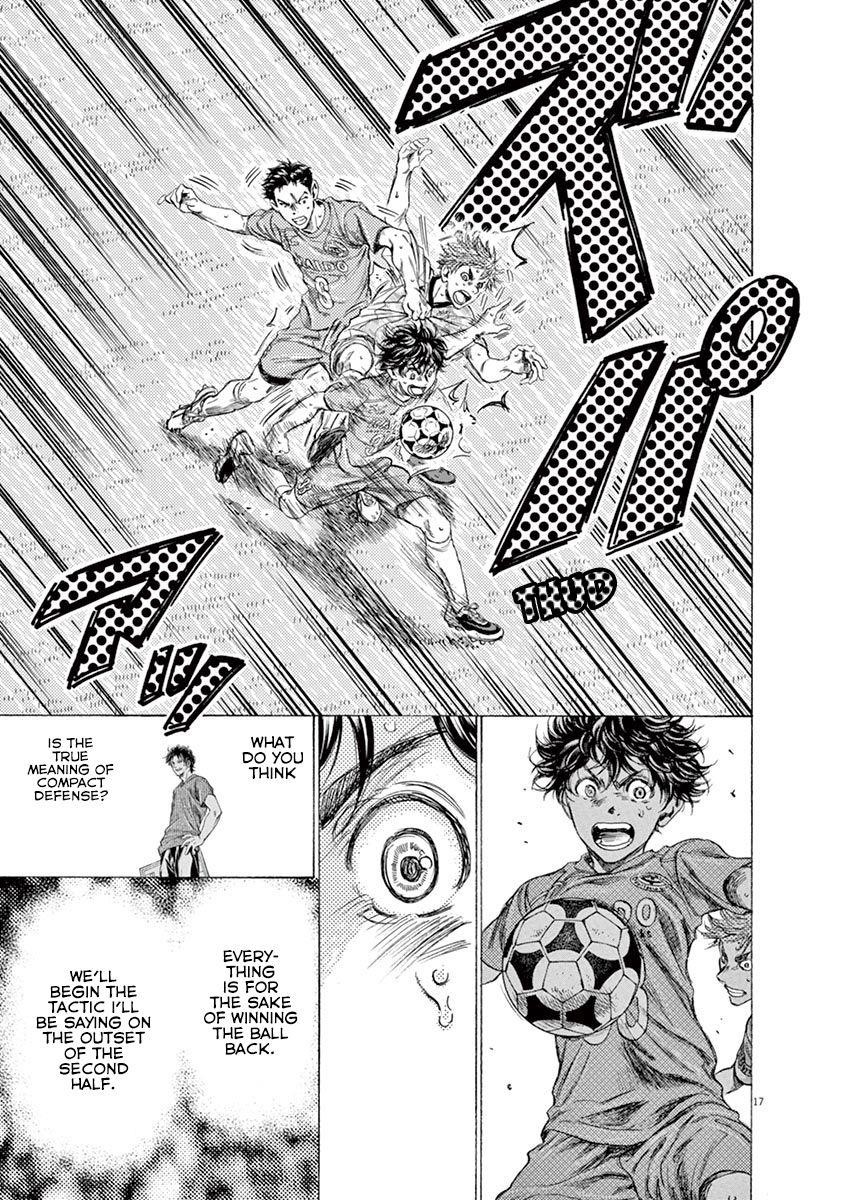 Ao Ashi Chapter 161 - Page 18