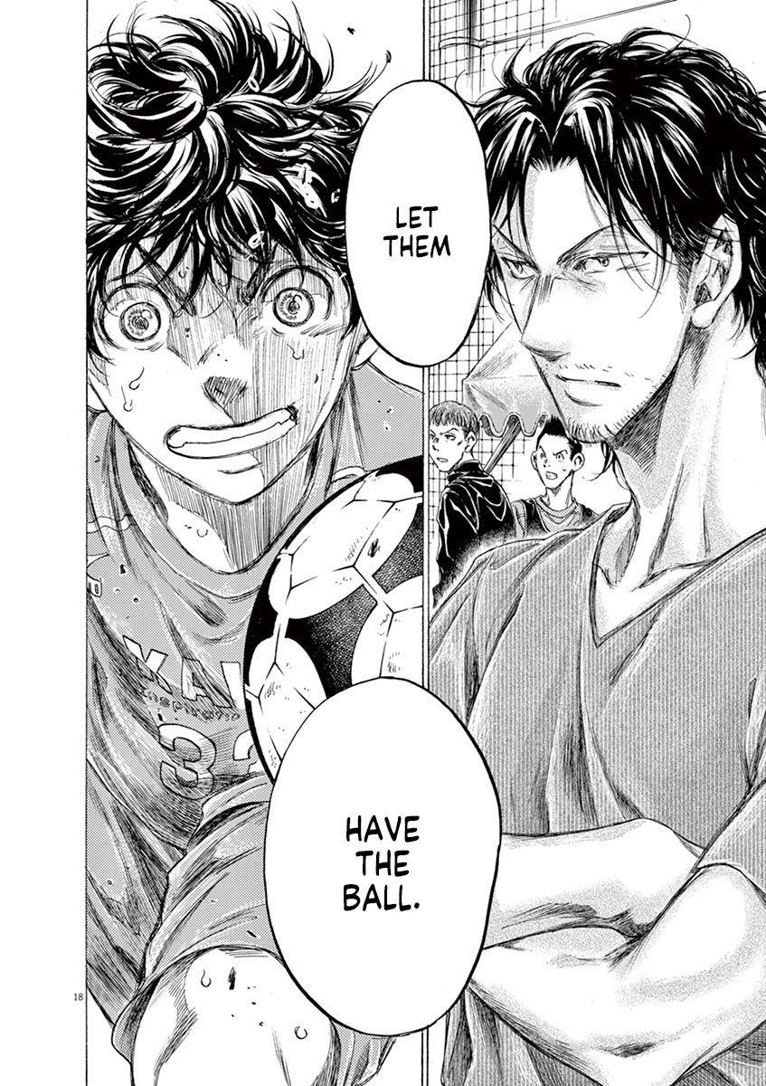 Ao Ashi Chapter 161 - Page 19