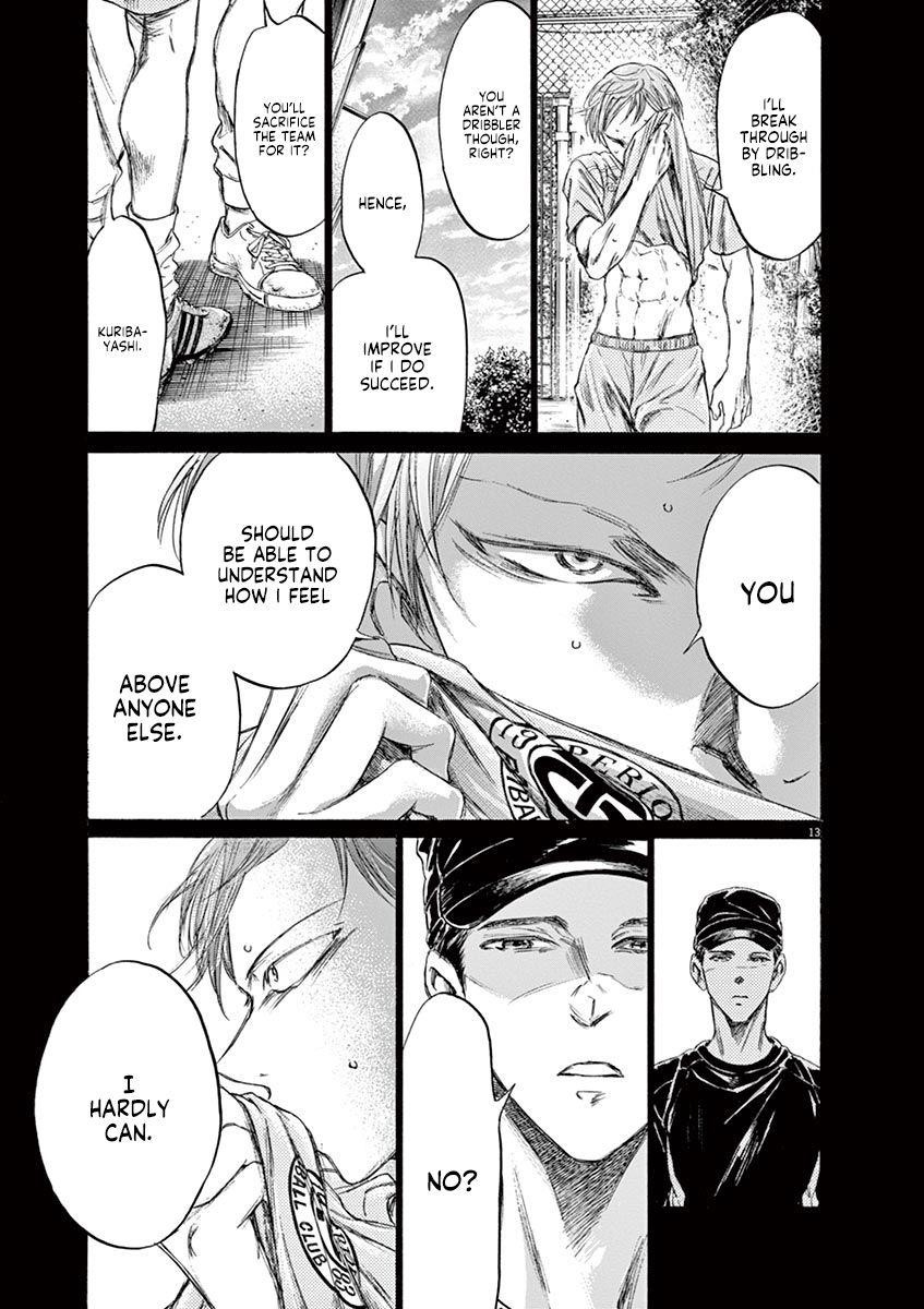 Ao Ashi Chapter 164 - Page 14