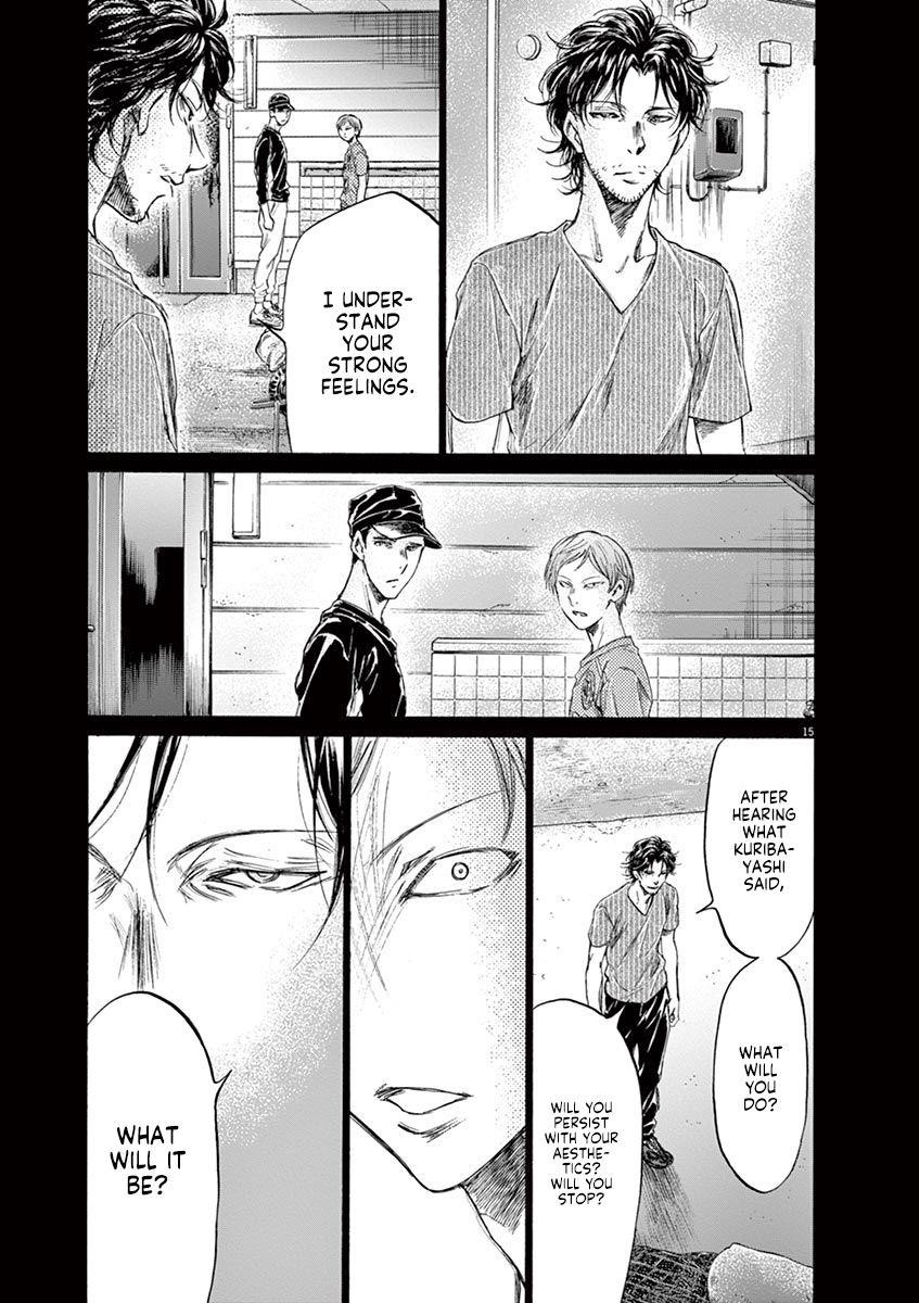 Ao Ashi Chapter 164 - Page 16