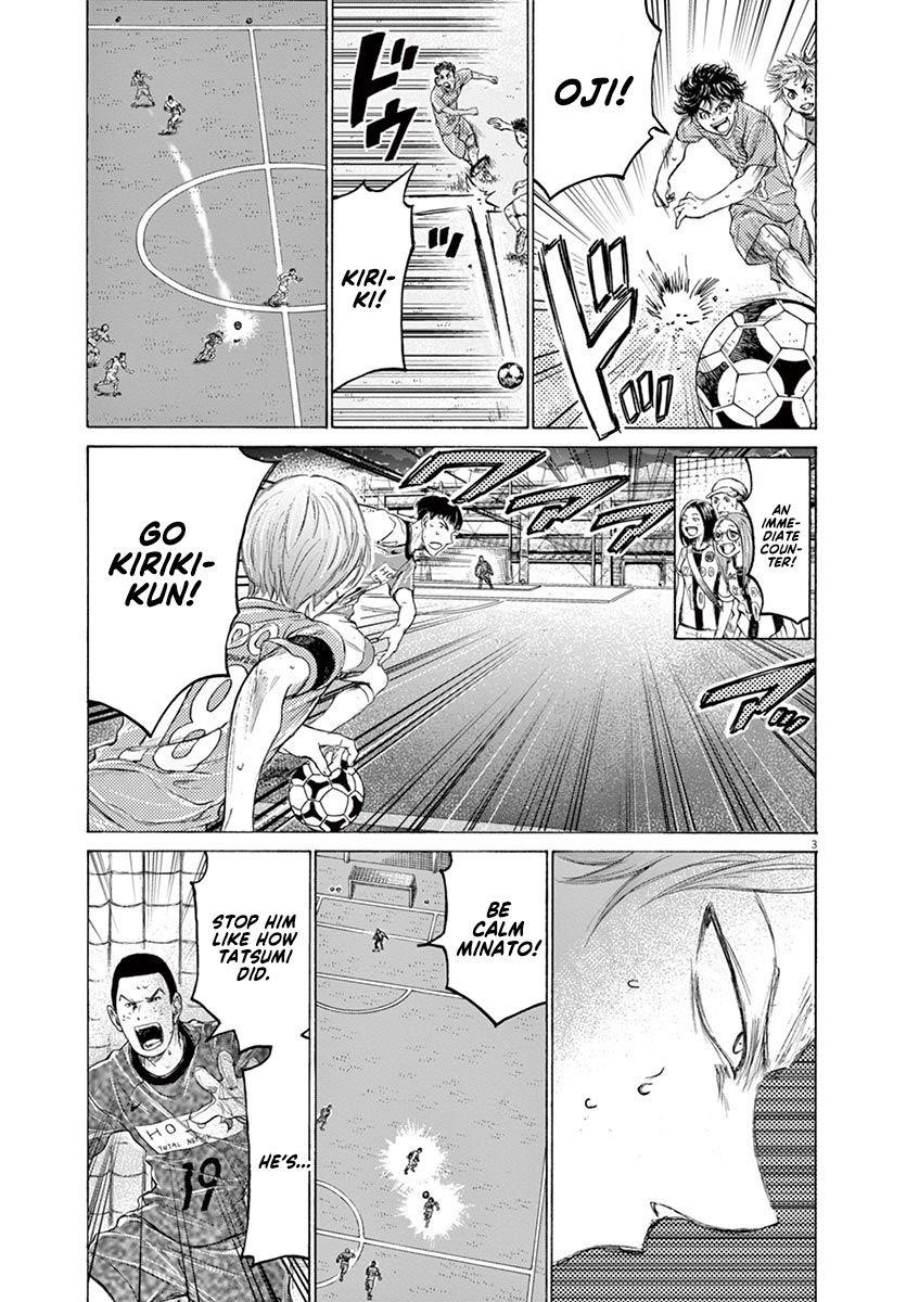 Ao Ashi Chapter 164 - Page 4