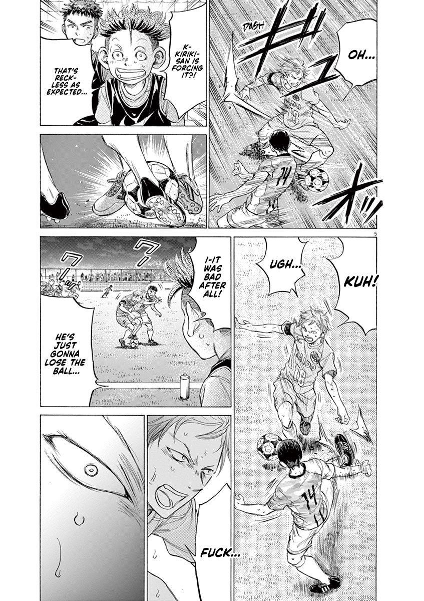 Ao Ashi Chapter 164 - Page 6