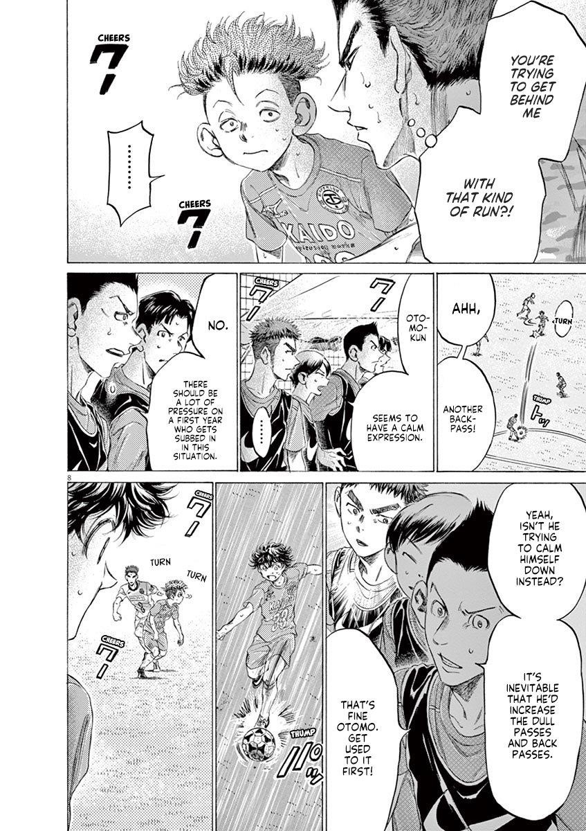 Ao Ashi Chapter 166 - Page 9