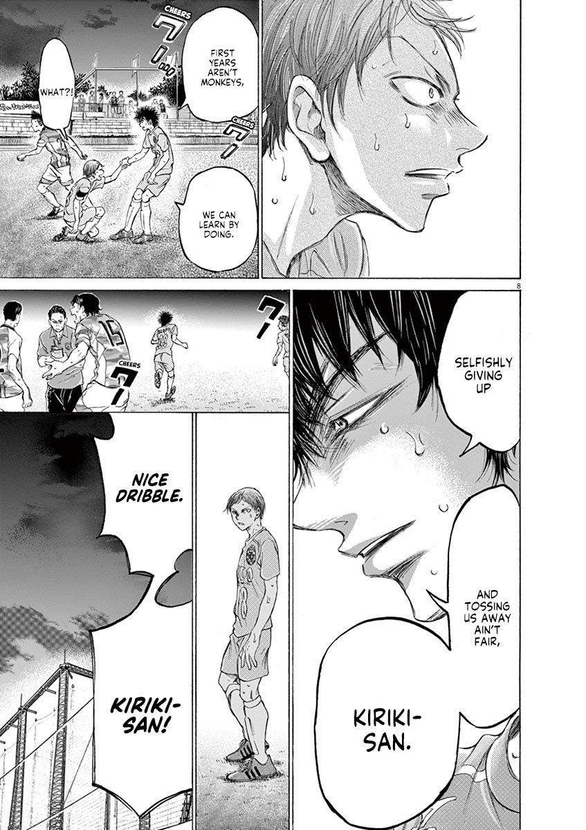 Ao Ashi Chapter 167 - Page 10