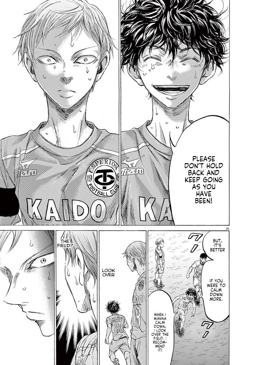 Ao Ashi Chapter 167 - Page 18